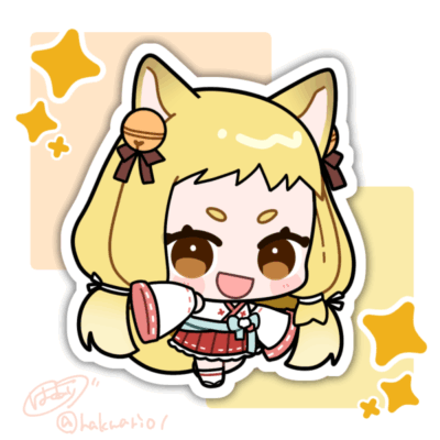 はくあり