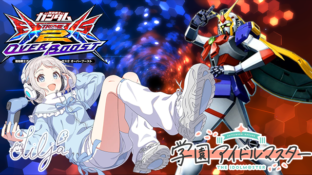 動画制作、OP、待機画面、アニメーションなんでもやります
