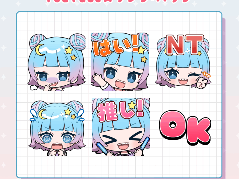 かわいいデフォルメイラストお任せ下さい！