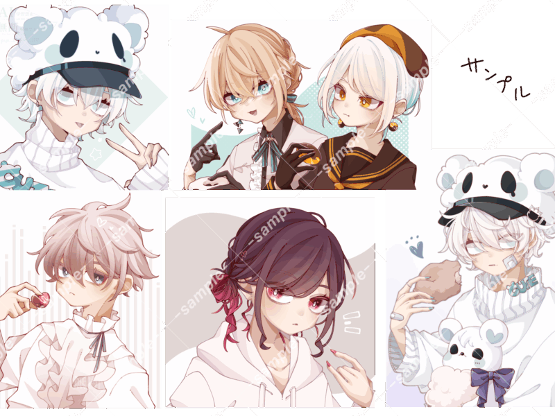 イラストのご依頼承っております!