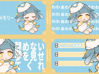 オリジナルMV制作します！