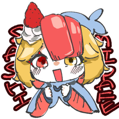 さしみぱふぇ