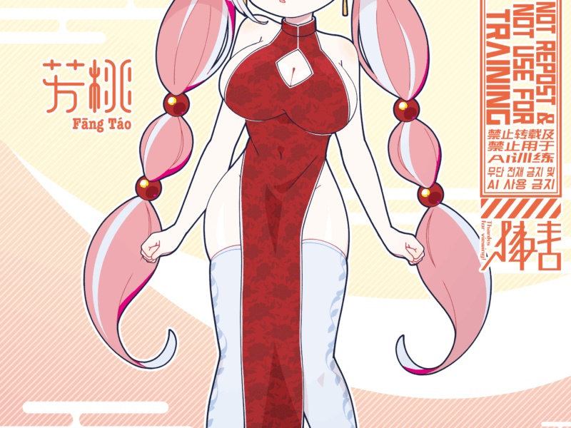 新規キャラクターデザイン:スタンダード