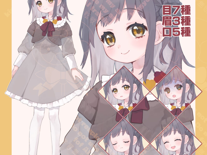 IRIAM向け立ち絵