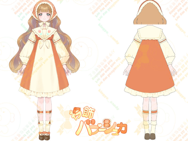 IRIAM向け立ち絵