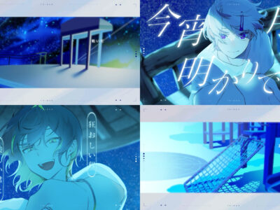 MV制作いたします。お気軽にご相談ください！