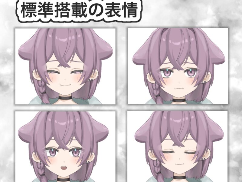 一括制作！男性・女性VTuberモデル制作します