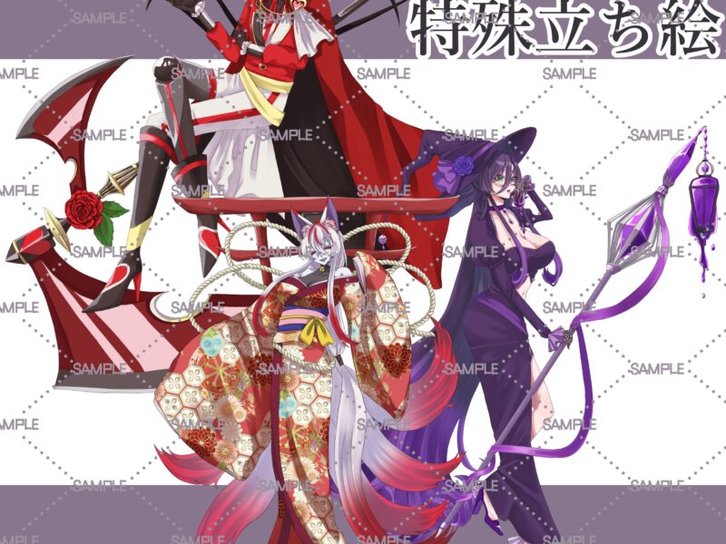 【最短3日！】イラストを描きます！