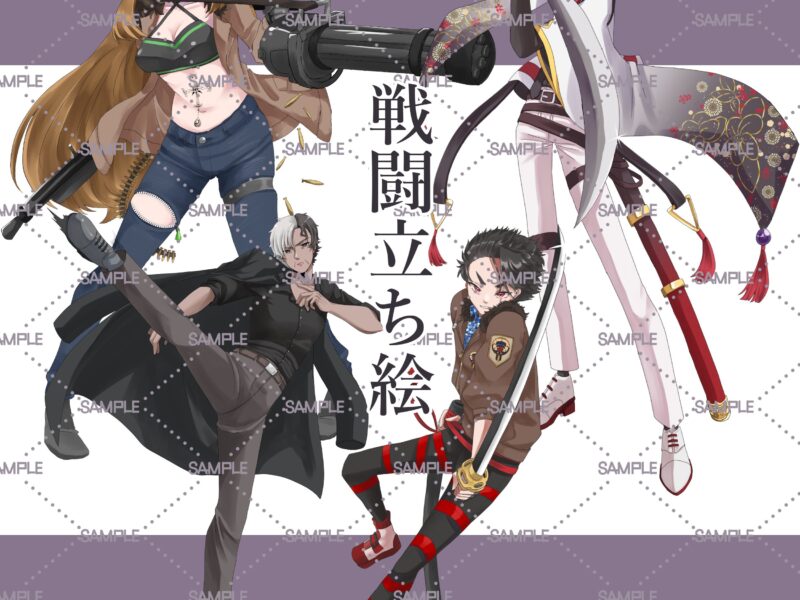 【最短3日！】イラストを描きます！