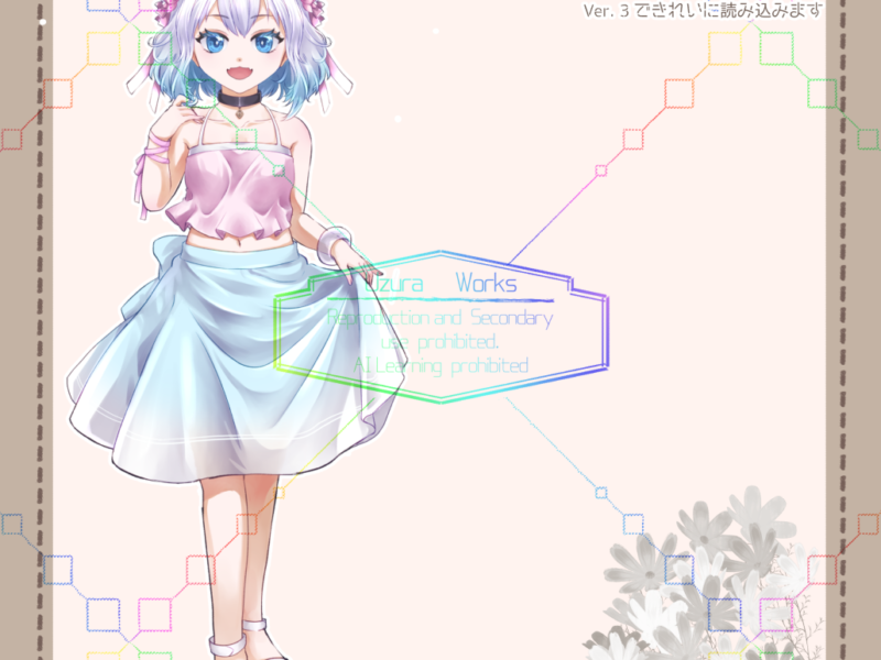 配信用立ち絵を描きます。