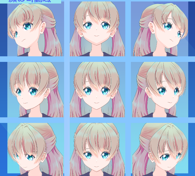 【イラスト～Live2Dモデル】フルオーダープラン【可動域多め】