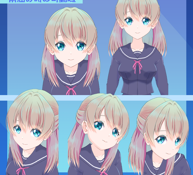 【イラスト～Live2Dモデル】フルオーダープラン【可動域多め】