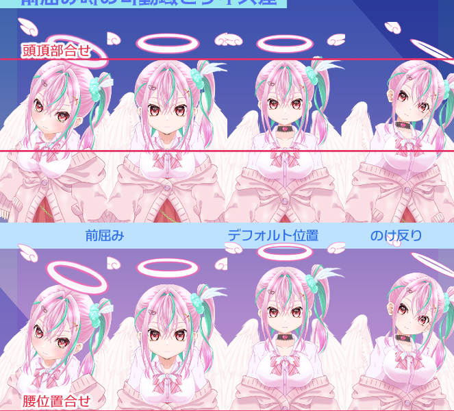 【Vtuberモデル】キャラデザ～モデリングまでフルオーダー